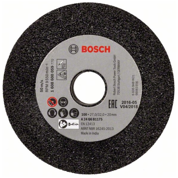 Bosch 100x27x20 mm brusni kamen za Metal  G24 | 1608600059