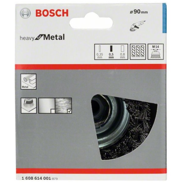 bosch PRO 90 x 0.5 mm Metal heavy upletena žičana četka  | 1608614001 - Image 2