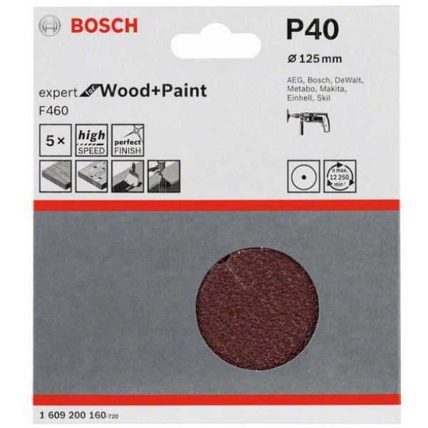 Bosch 5-delni set  brusnih papira 125 mm G40 | 1609200160 - Image 2