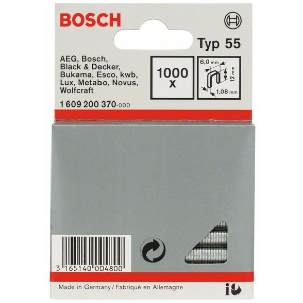 Bosch spajalica sa uskim leđima tipa 55 | 1609200370 - Image 2