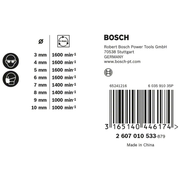 8-delni Robust Line komplet burgija za drvo, 3–10 mm | 2607010533 - Image 3