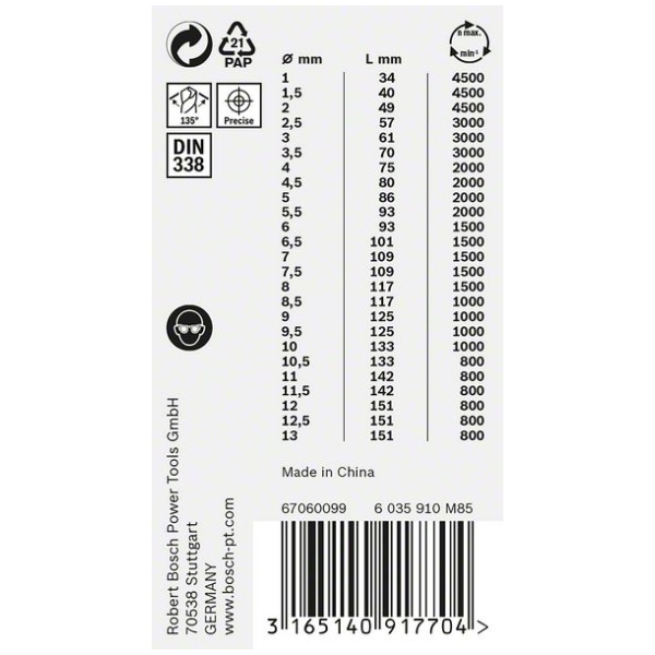 HSS spiralna burgija PointTeQ, 25 delova, ProBox, 1–13 mm | 2608577352 - Image 3