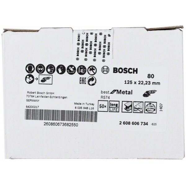 Brusni fiber disk R574, Best for Metal | 2608606734 - Image 2