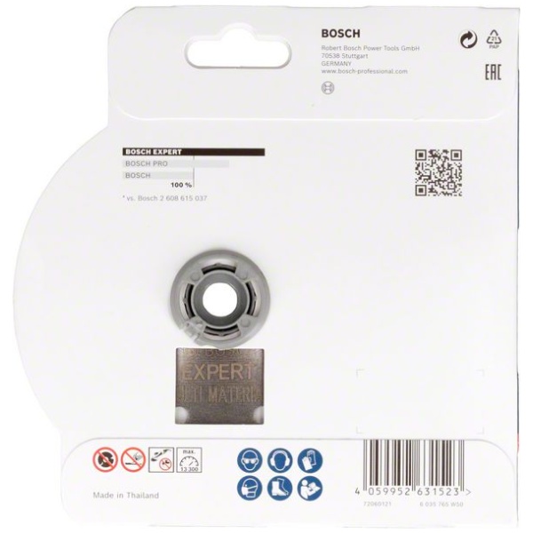 EXPERT MultiMaterial X-LOCK Diamond Cutting Disc 115 x 22.23 x 2.4 x 12 mm | 2608901596 - Image 3