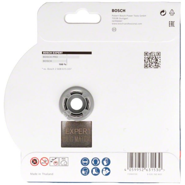 EXPERT MultiMaterial X-LOCK Diamond Cutting Disc 125 x 22.23 x 2.4 x 12 mm | 2608901597 - Image 3