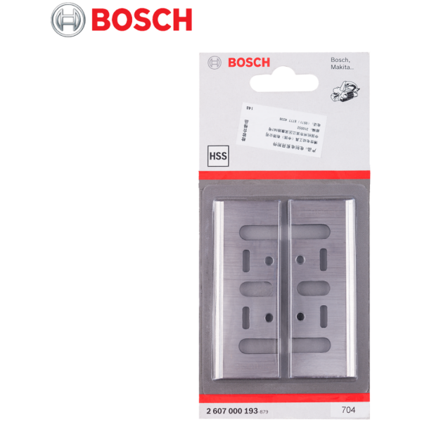 NOŽ ZA RENDE HHS-82 X 3 X 29 BOSCH | 2607000193