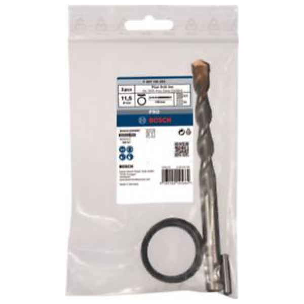 PRO set vod. burgija SDS max 115.5x84 mm sa osiguračem za fiksiranje i potpornom prirubnicom | F00Y145203 - Image 2