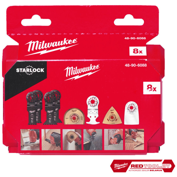 Milwaukee Pribor za multitool/renovator set od 8 kom. | 48906088 - Image 2