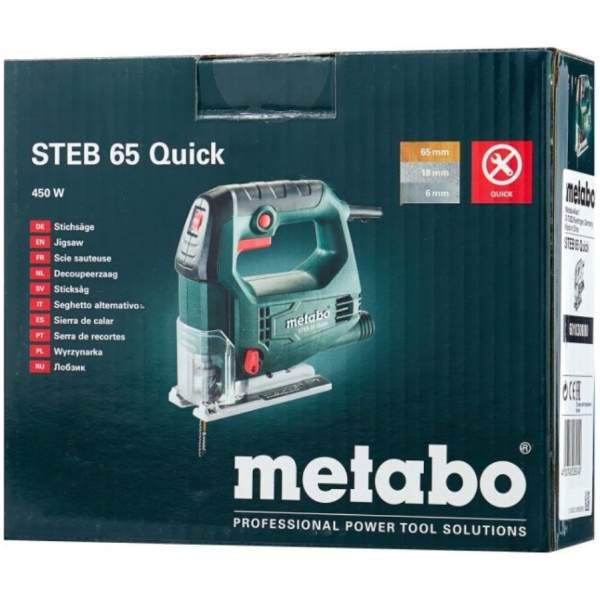 Steb 65 Quick  Metabo Ubodna testera  450W  l 6010309506 - Image 3